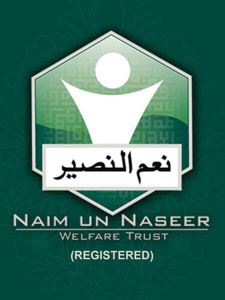 Naim Un Naseer 